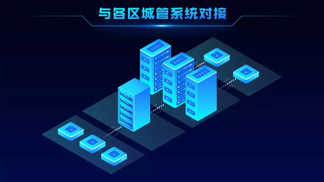  2000元一页的PPT长什么样子？美国顶尖的PPT设计公司作品太赞了 第27张