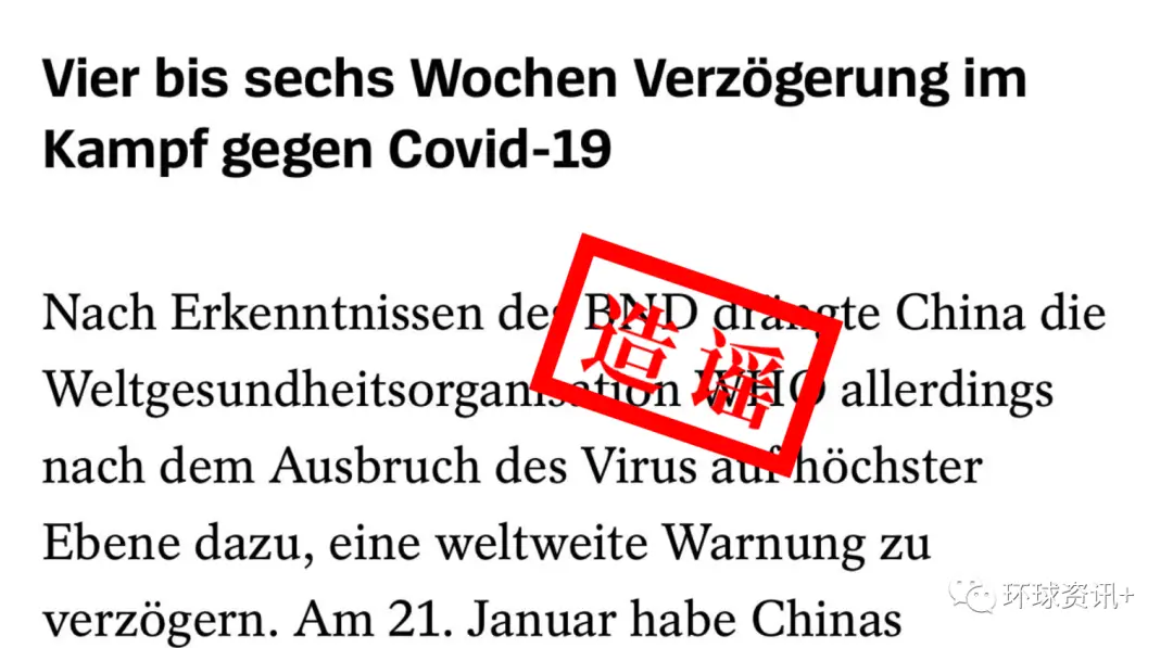 美国政客自嗨变自黑，扒一扒特朗普抗疫的虚情假面手足无措乱作为