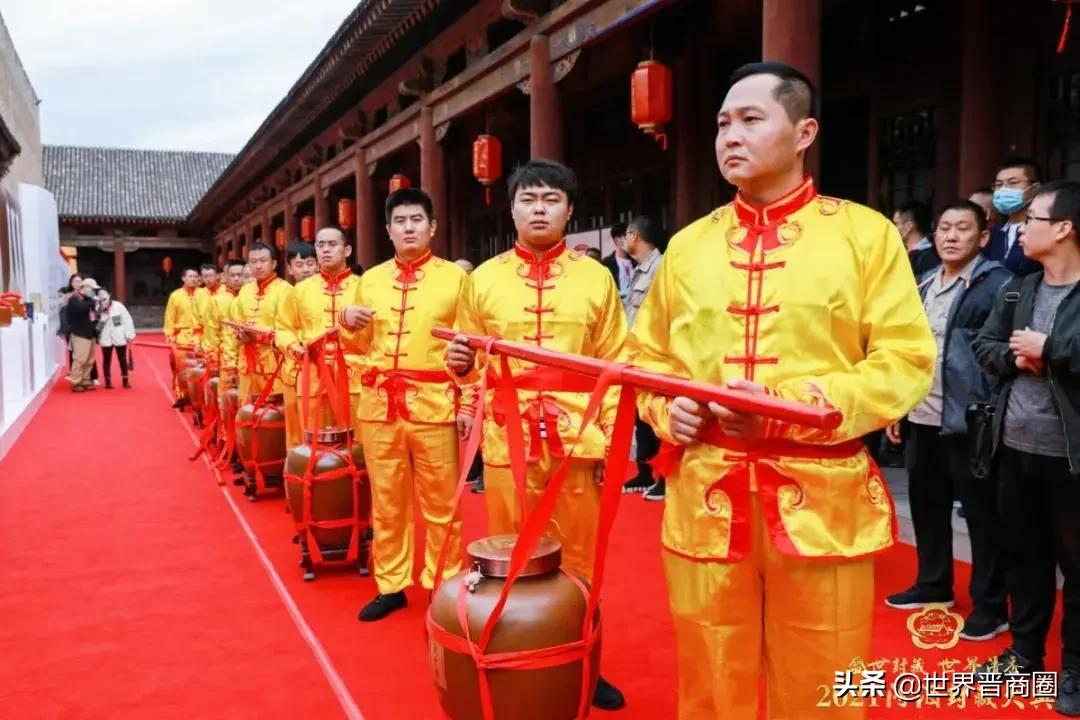 2021汾酒封藏大典揭幕,沉浸式体验打造匠心盛宴