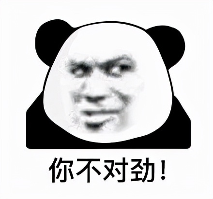 動圖圖解！收到RST，就一定會斷開TCP連接嗎？