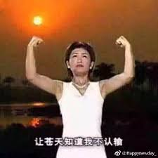 川普最后一个月拼了！为保命赦免自己，妻子却当场“叛变”？