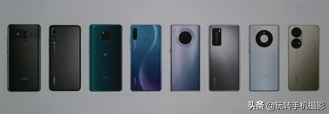 华为P50 Pro与Mate40 Pro，谁更香？