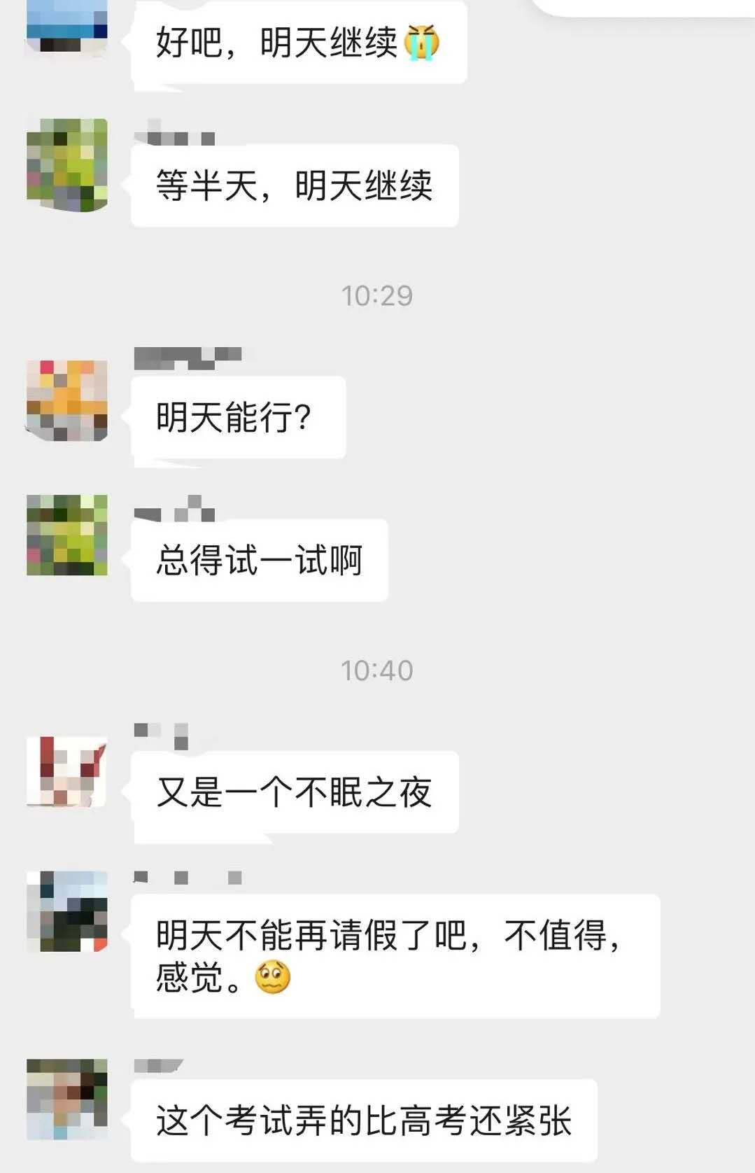 一篇扫盲！北上广家长抢爆的KET/PET考试，大火在哪？