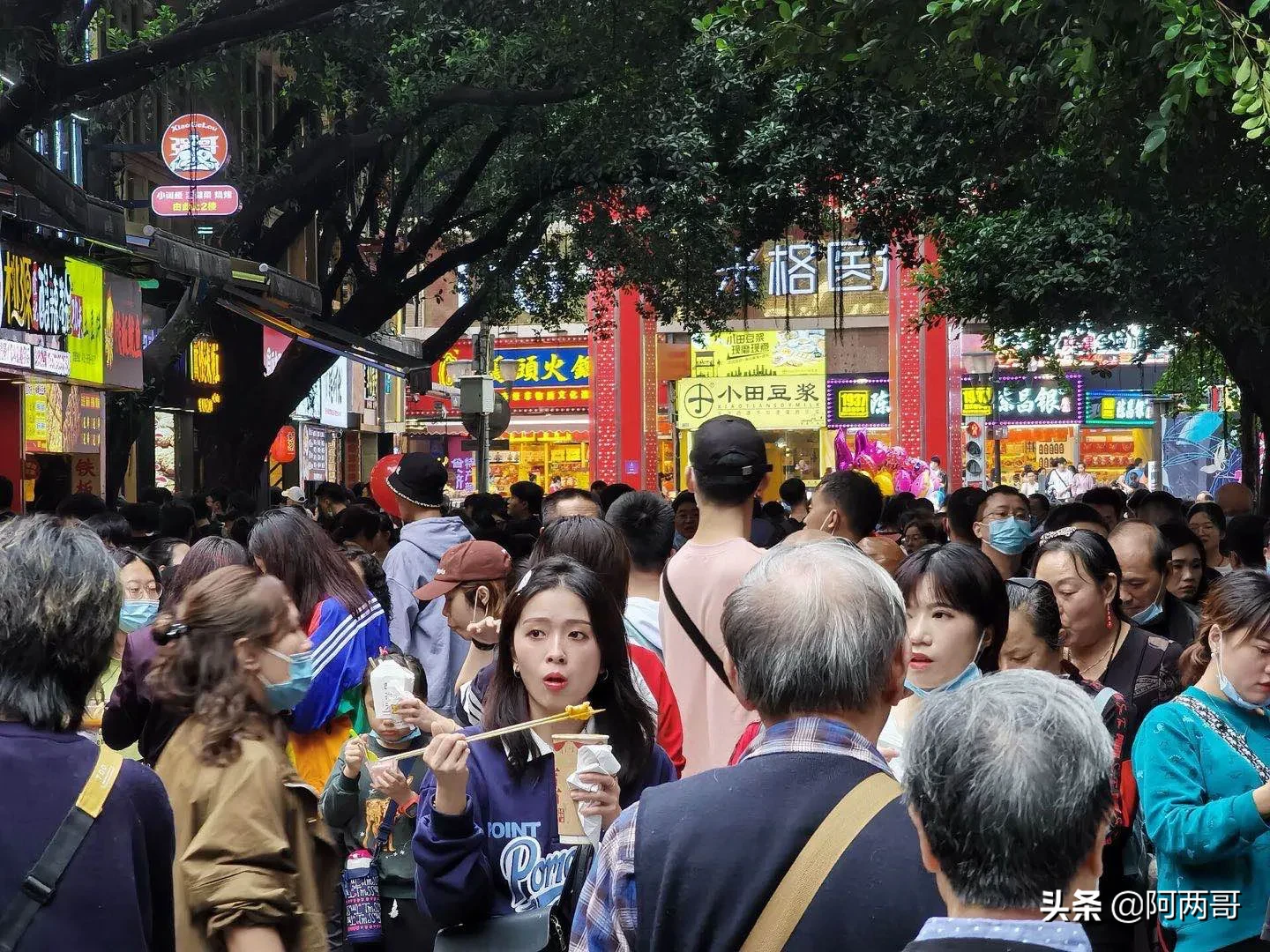 重庆景点国庆节马上就结束了,一起来盘点一下