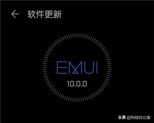 升級EMUI10后的深层感受，大有名堂，谈一谈我的真正体会