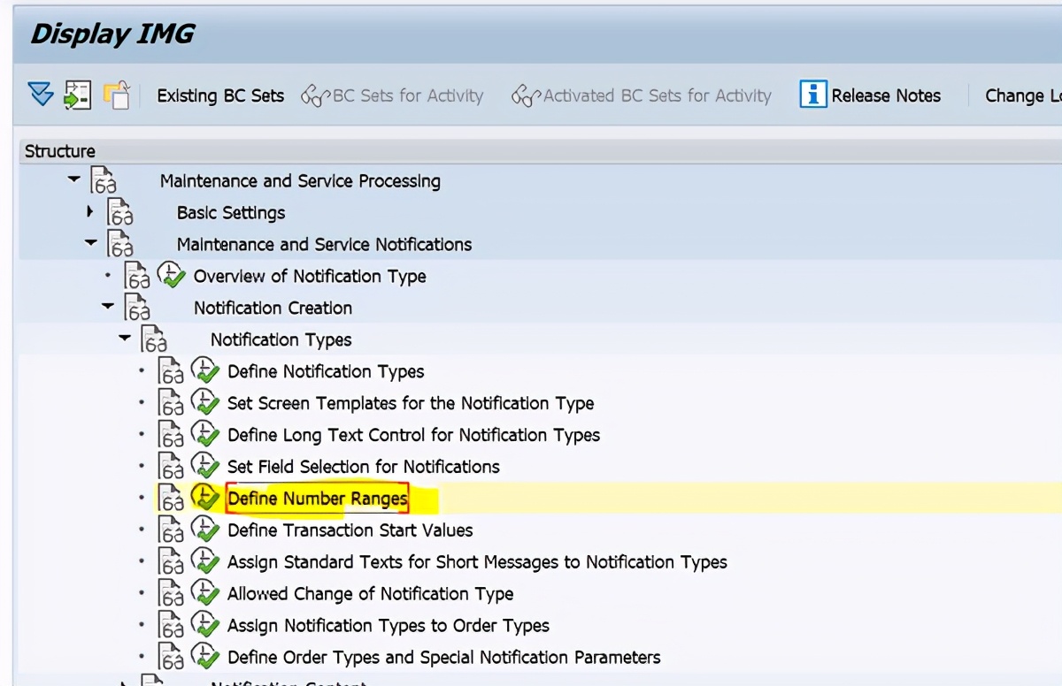 SAP PM 初級系列10 - 維護通知單相關的配置