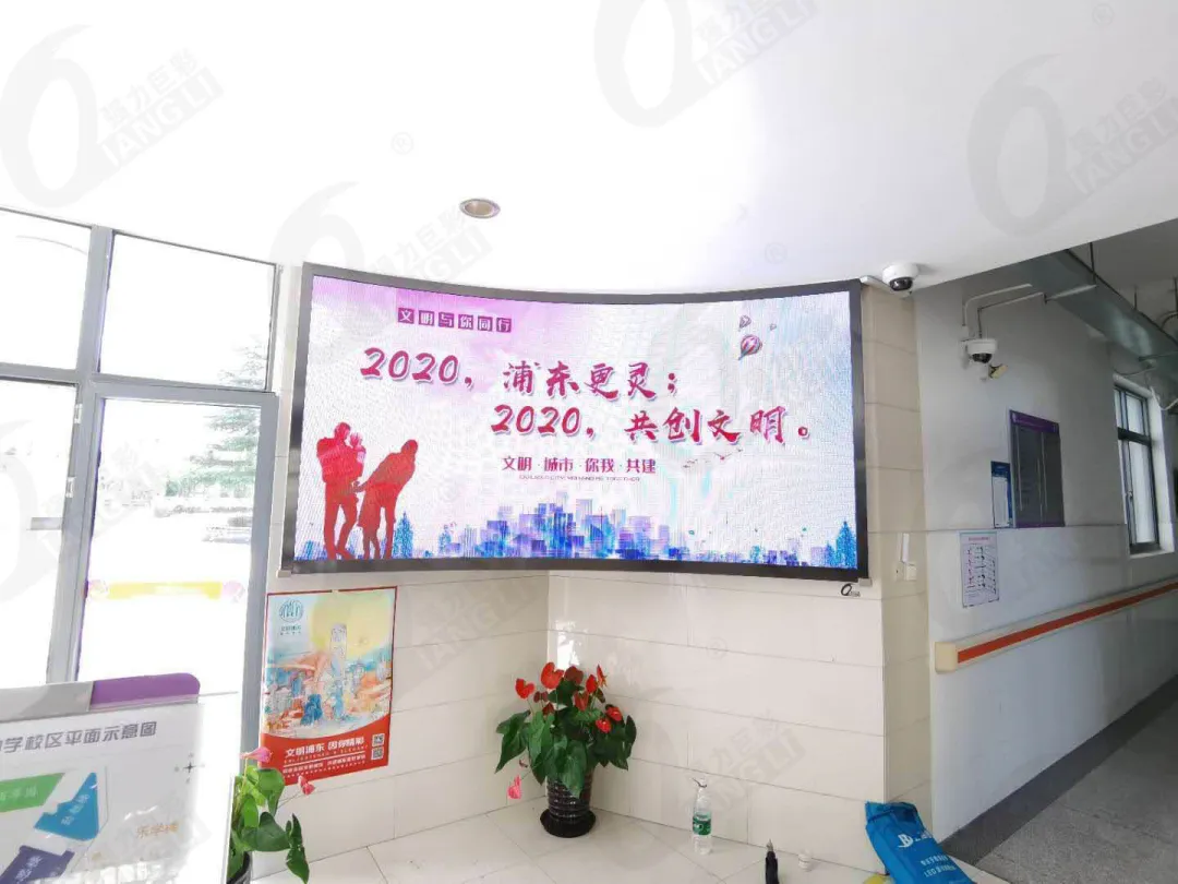 暑假快来了!为何智慧校园的打造离不开LED显示屏?
