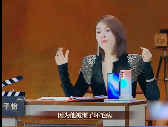 老戏骨也翻车了？章子怡爆料男演员喝酒耽误拍