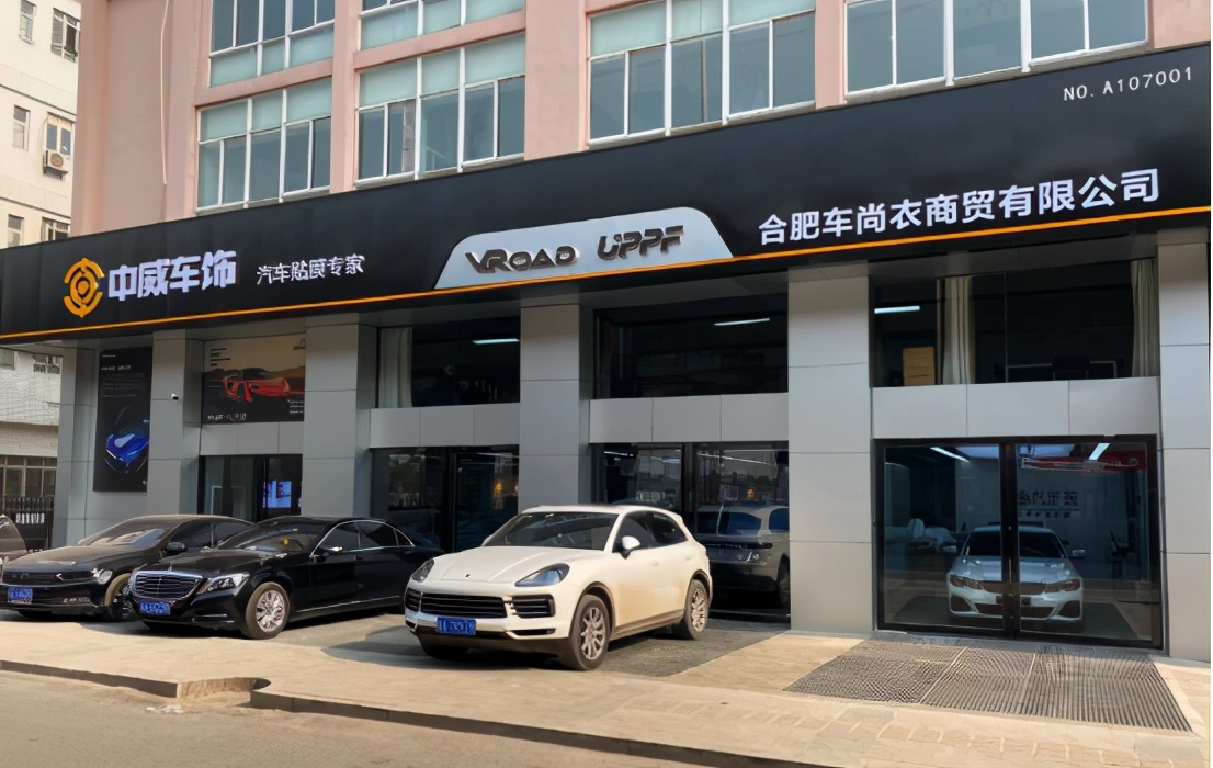 刚刚，疑似一流洗美装门店的经营之道曝光