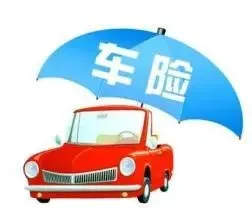 湖南长沙:上午买车险,晚上出车祸,保险公司