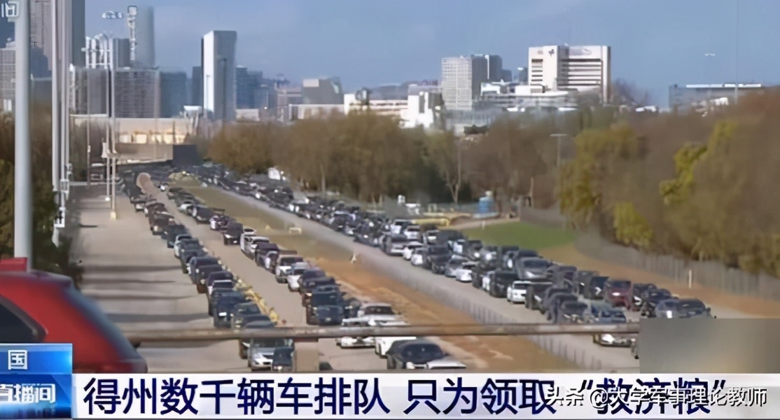 美国的穷人为何大多很“油腻”：体重代表了你的阶级