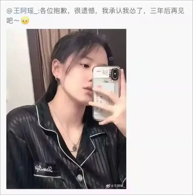 奥运冠军被网暴“滚出中国”，那些荣耀背后的残忍，你知道多少？