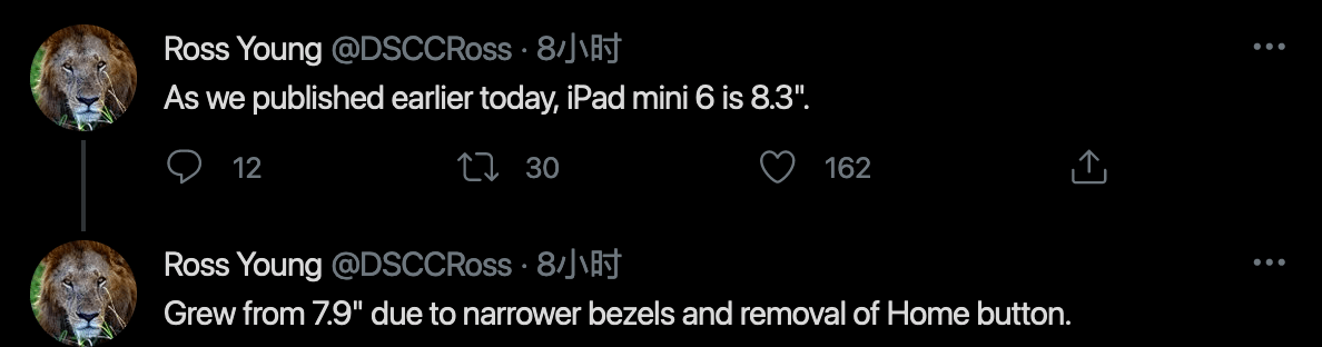 曝OPPO、vivo将推自研ISP芯片；iPad mini 6或采用全新外观设计