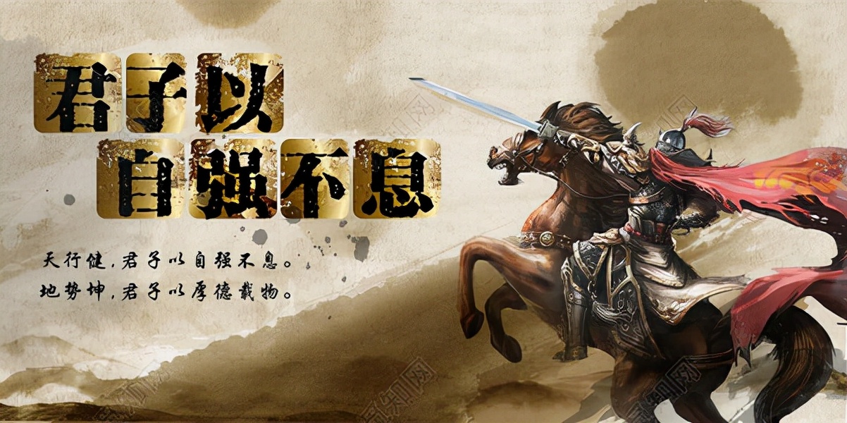中华优秀传统文化教育应包含四大内容