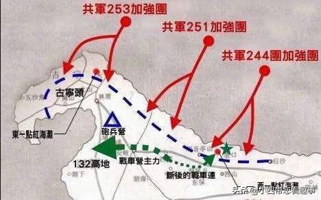 金门战役：解放军全军覆没，毛主席称其为解放战争以来之最大损失