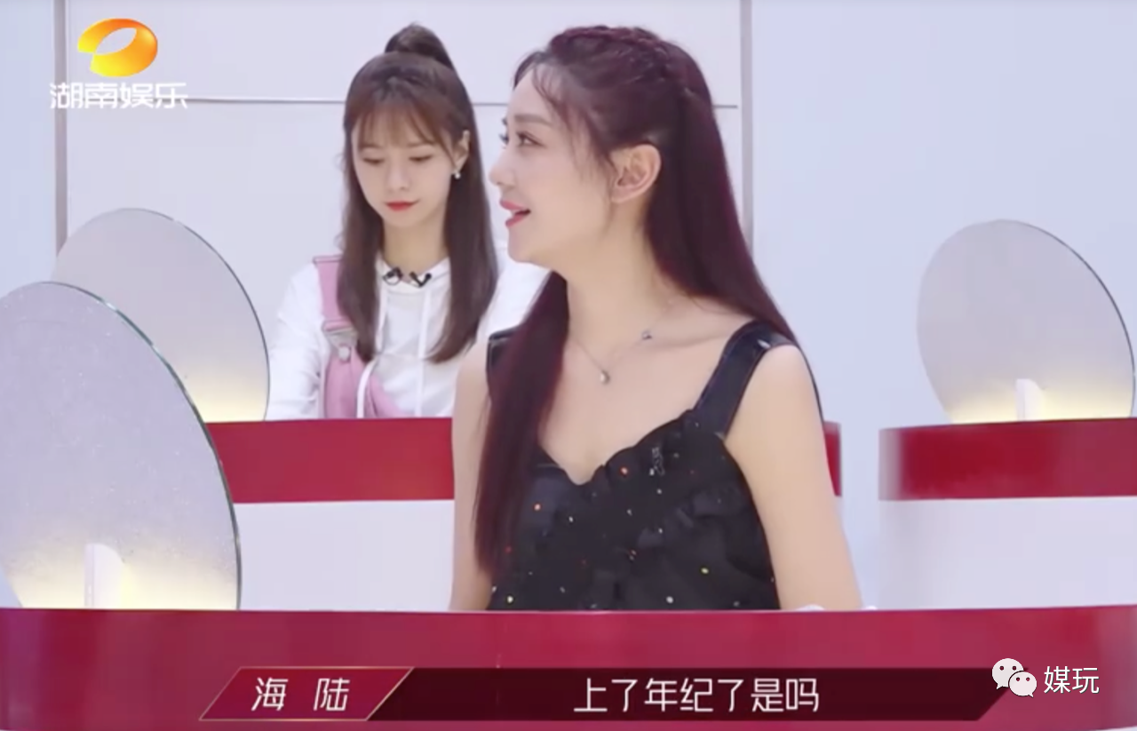 《乘风破浪的姐姐》首播！网友自发盘点30岁女明星社交8个名场面