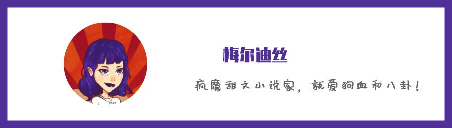 85后男演员好感度投票，张若昀脱颖而出，这国民度真不是盖的