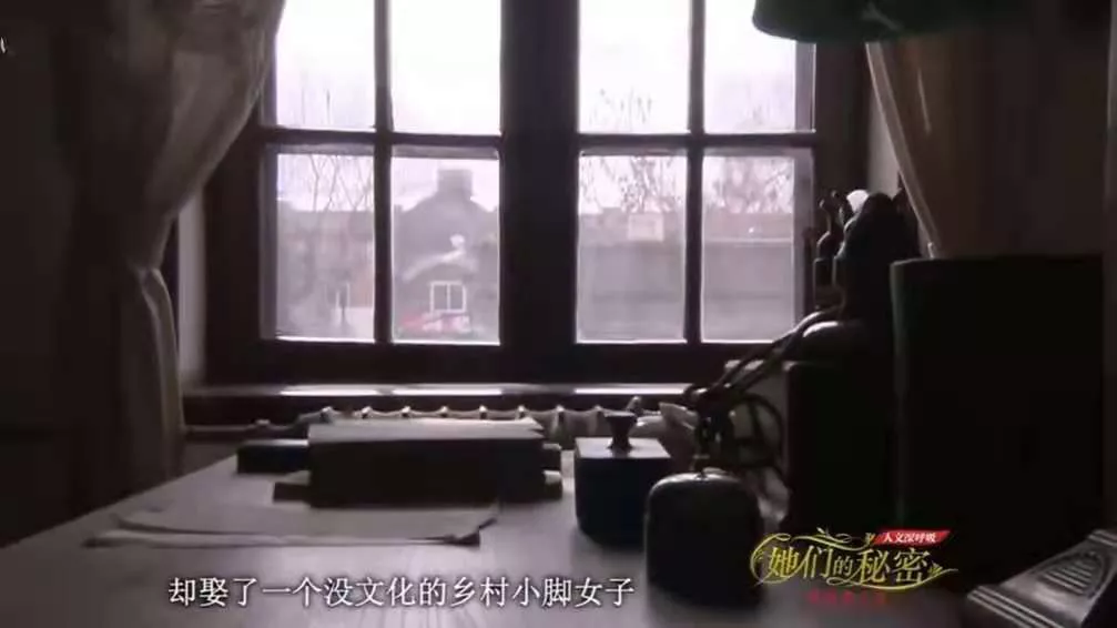曹诚英当伴娘却爱上新郎胡适,同居怀孕后被分手,后来过得怎样了
