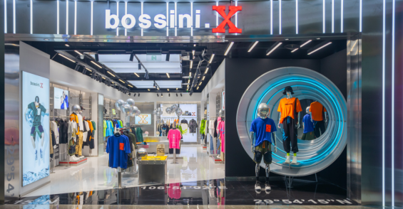 bossini.X重庆龙湖时代天街店盛大开业 探索无限潮能