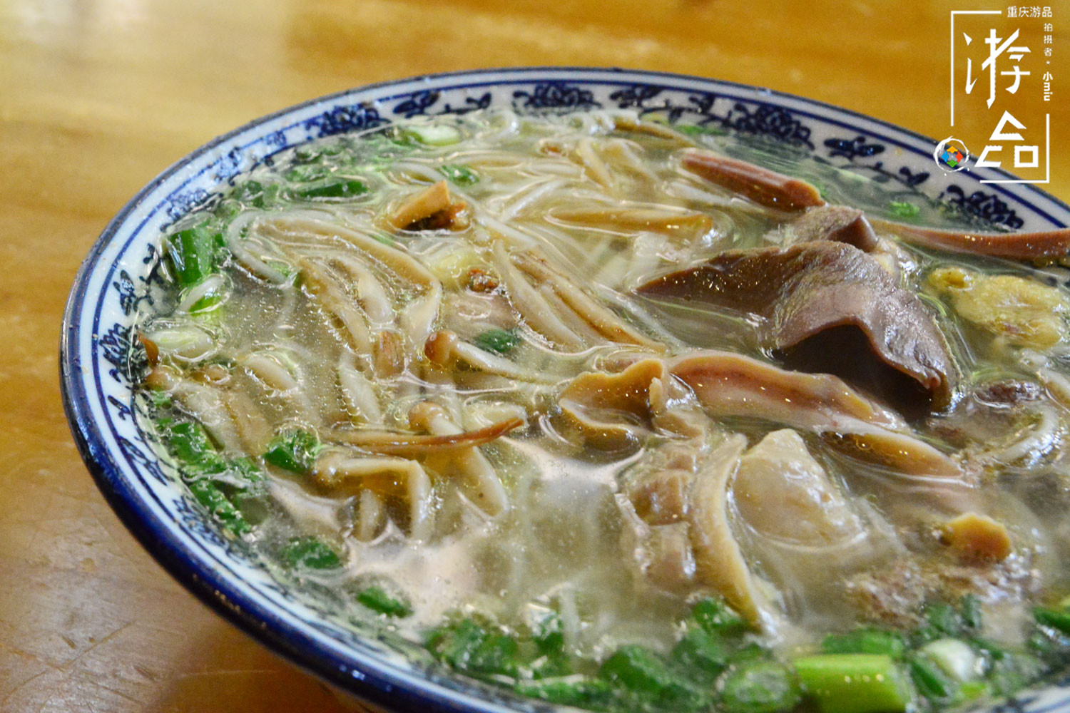 重庆大溪沟的情怀：22年经营的陈氏面庄，1两16元的美味