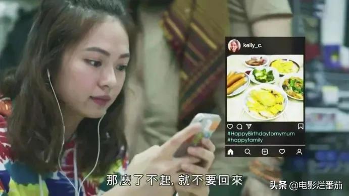 爽剧！TVB终于打破安全边界，揭开香港人的“遮羞布”