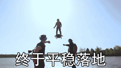 险 怀胎5月爱爱后 胎宝宝突然 要出来 急哭孕妈 Mp头条