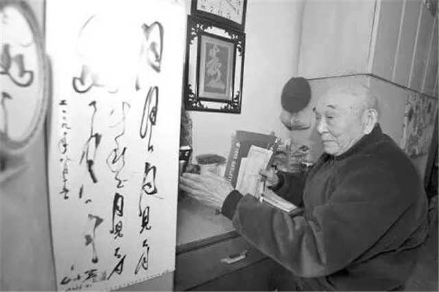 日本老兵隐居山东，娶中国女子，婚后30年妻子才知他是日本军人-第13张图片-大千世界