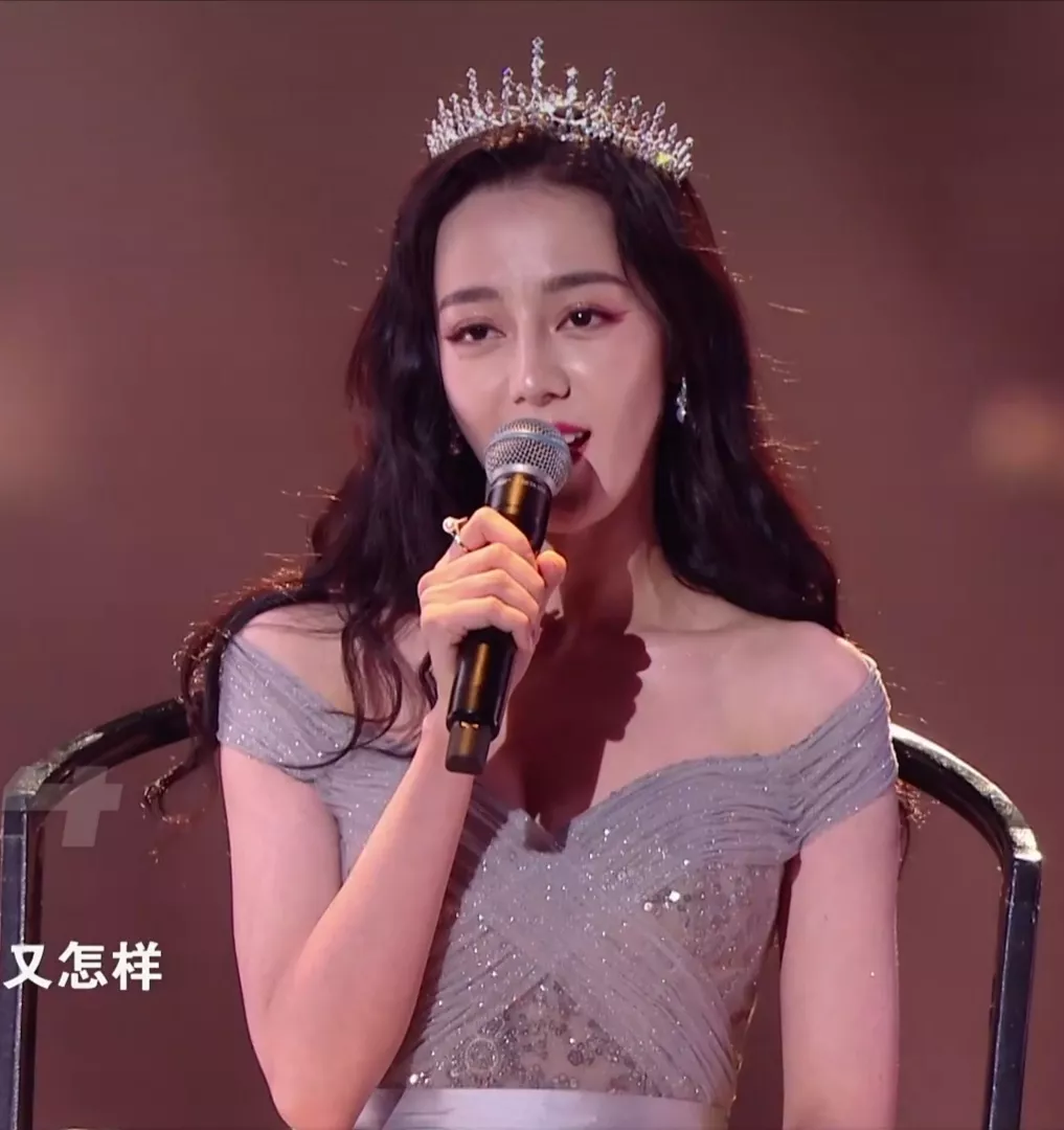 晚会明星微表情:热巴疲倦郑爽憔悴,杨幂挤出双下巴,F4没团聚