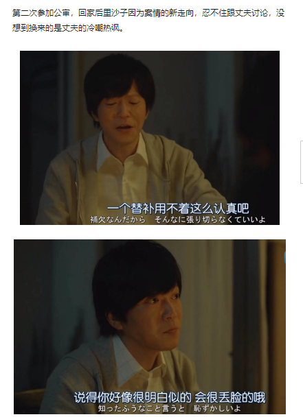 第一篇自媒体文章的写作过程，老天对我的磨练远比你们想象的多