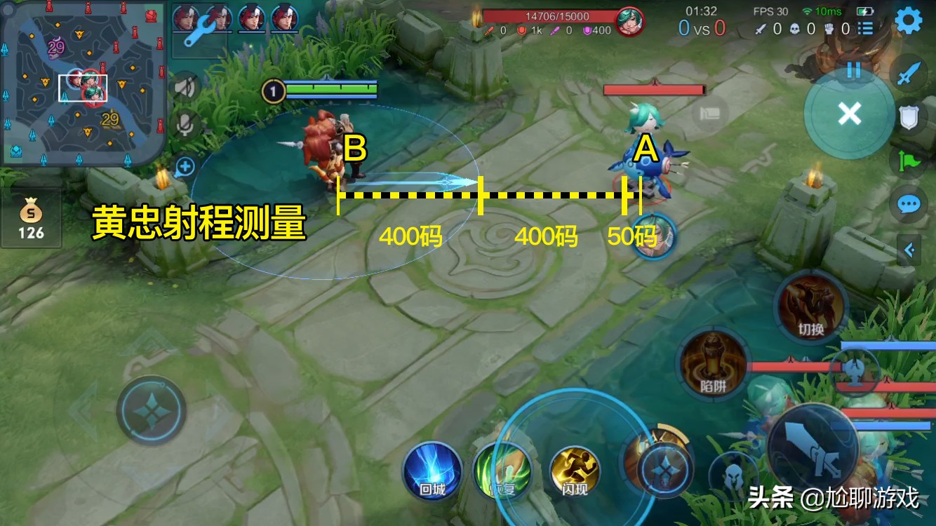 王者荣耀全英雄普攻射程统计：5个射程档，11个英雄可塔外A塔