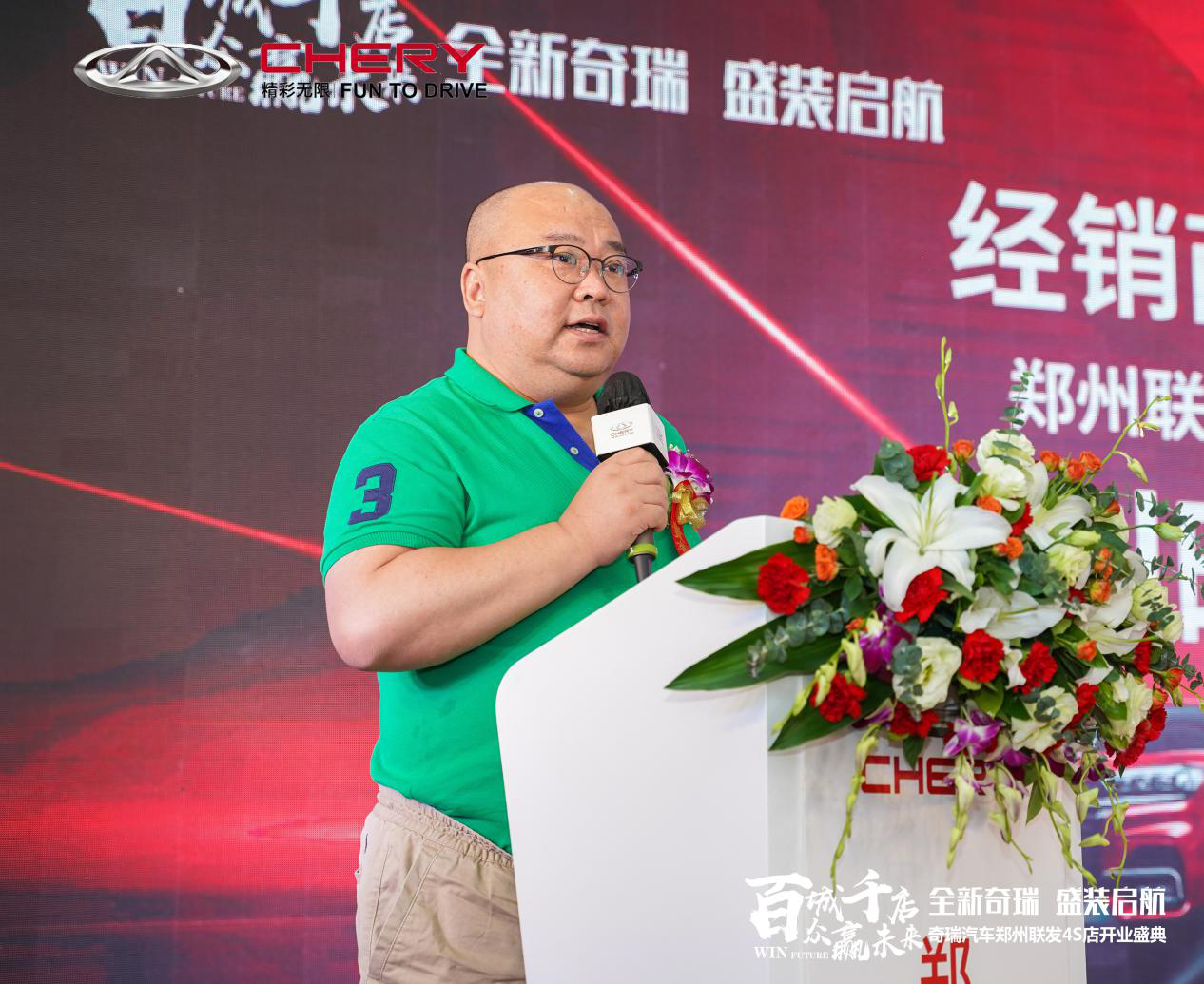 大河报汽车网