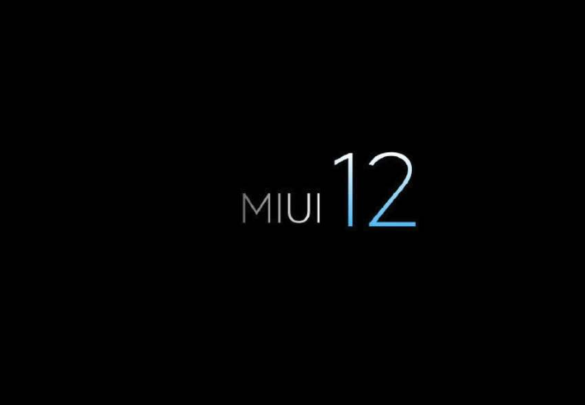 MIUI11与MIUI12，2个系统软件对比，有哪些优势与劣势呢