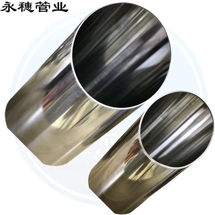 直飲水離我們還有多遠(yuǎn)？其實(shí)就是一根不銹鋼水管的距離