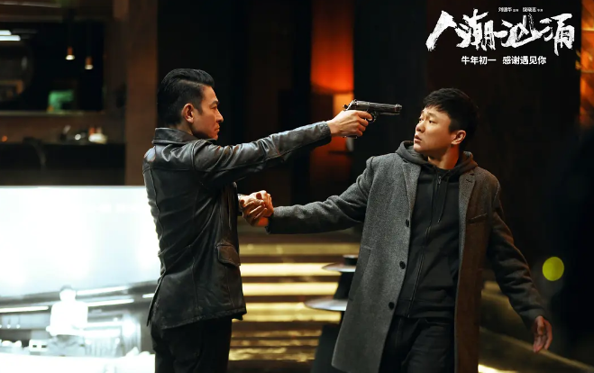 票房反超《唐探3》上座率力压《李焕英》，《人