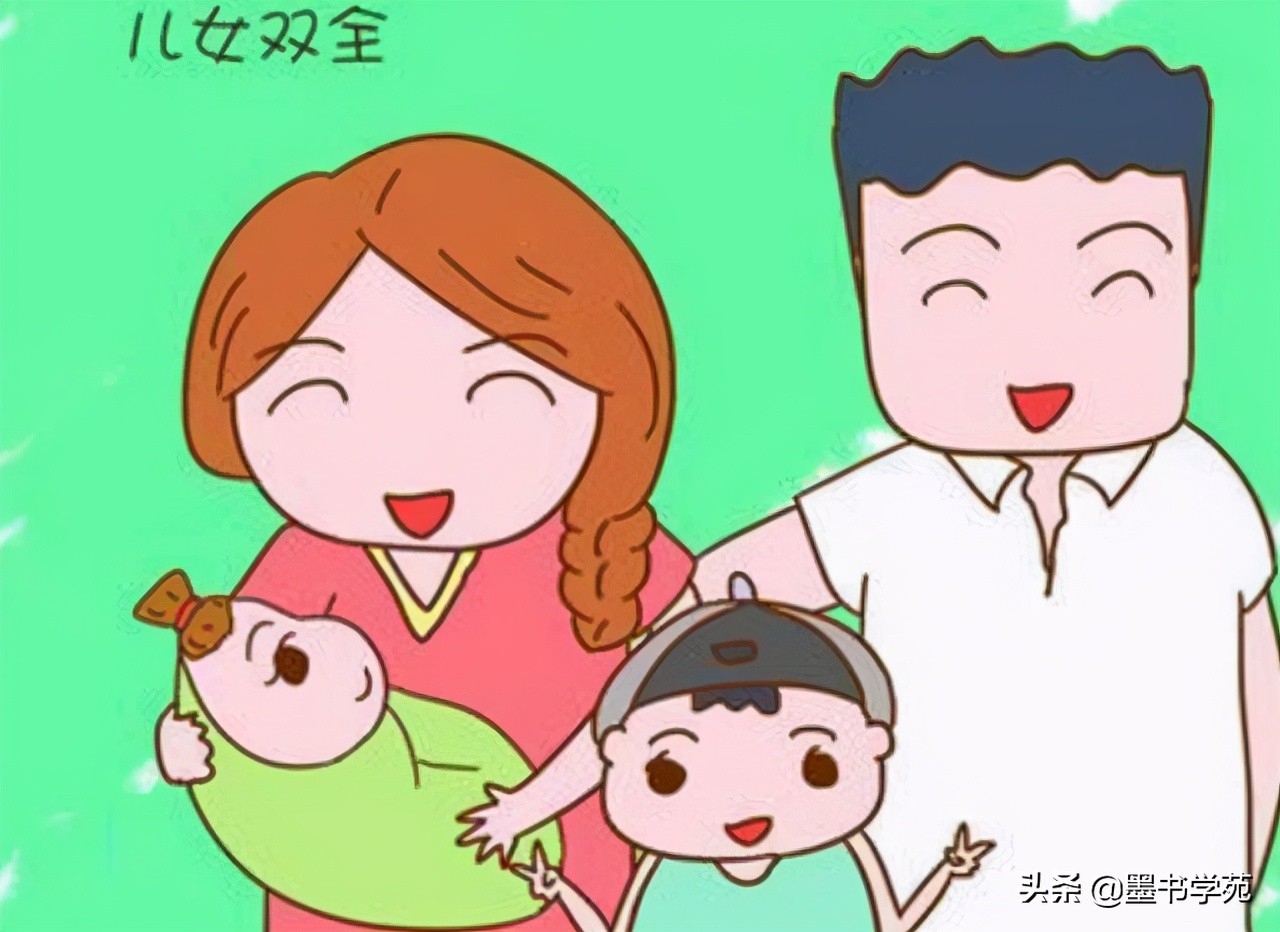 “趁年轻，赶紧生个二胎”，国家4项新增福利，只要生二胎就能领