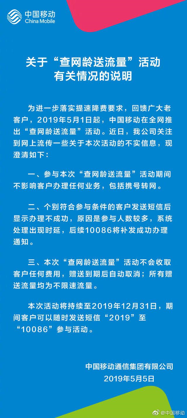 早资讯：2019年最佳智能手机评选出炉； 华为小米新机齐曝光
