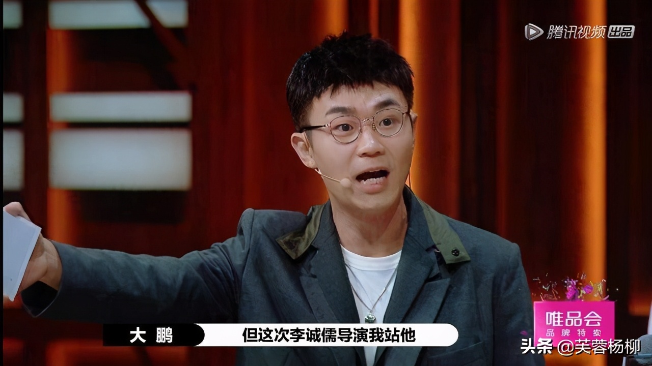 因同样的错误，上次被赵薇一针见血点破，这次她痛骂自己有毒