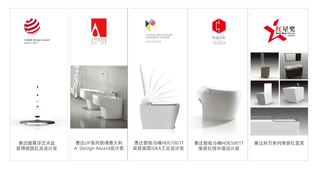 【亚博 雅博】“YinYang两仪”系列柜盆,荣获德国红点设计大奖
