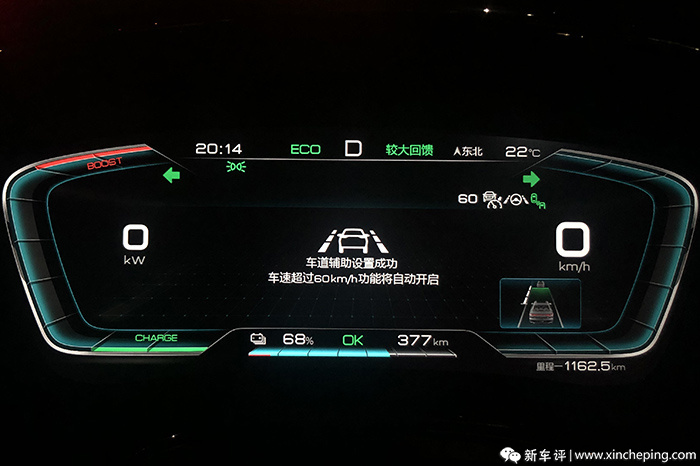 比亞迪漢EV超深度車評：刀片電池能耐幾何？