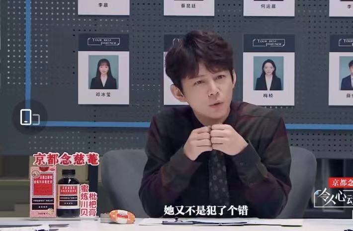 颖儿到底经历了什么就要被这个社会淘汰了呢