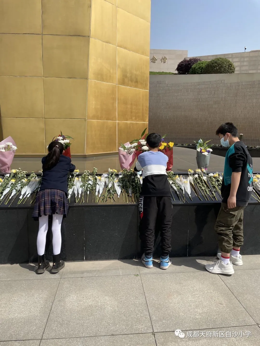 清明祭英烈 感恩“我”先行——记天府新区白沙小学清明节活动