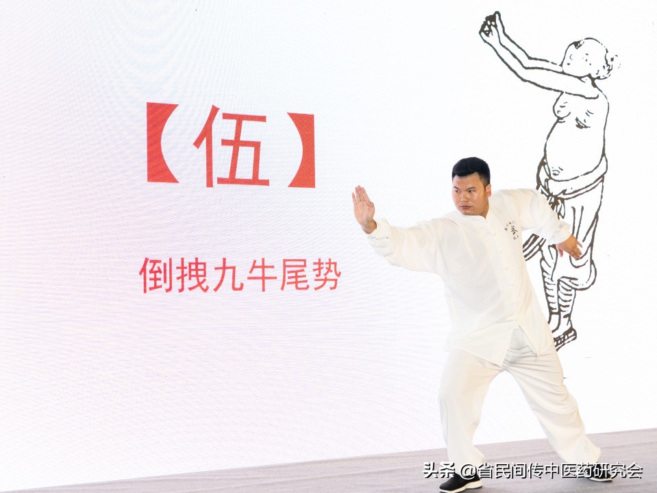 欢迎参加 广东省民间传统中医药学会年会