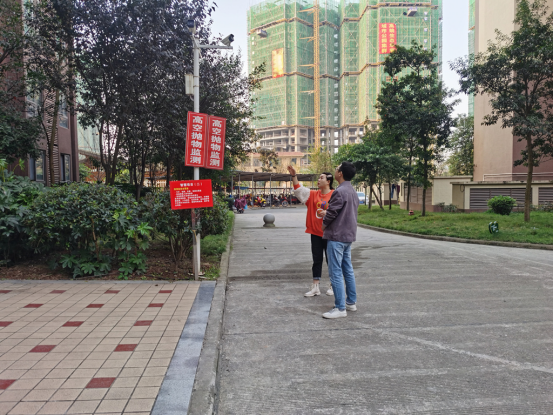四川省长宁县：推进智慧城市建设 练好城市管理
