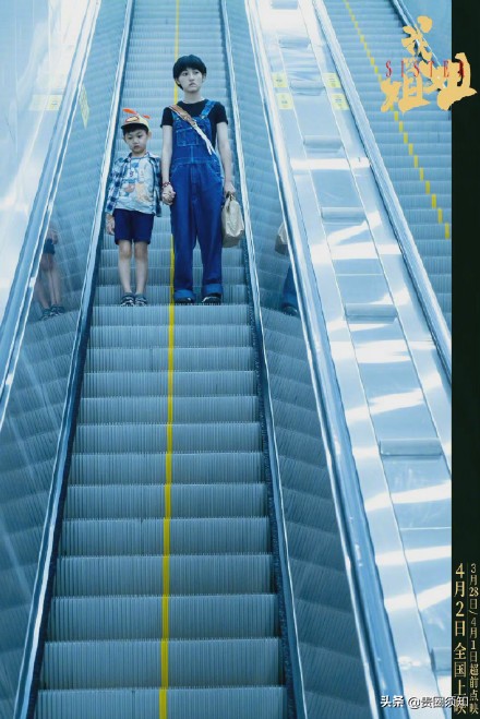 " my elder sister " show 1 day of booking office to defeat 100 million, li Yinhe sends long Wen Chengzan: This is an an excellent work