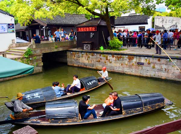 浙江旅游：绍兴兰亭书圣故里采风行（图）