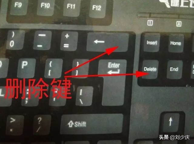 每天学一点 7天学会使用电脑办公操作