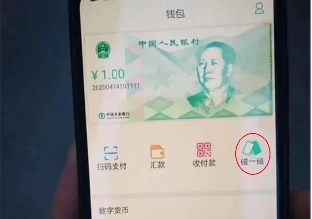 京东为什么因为同一个错误道歉两次？因为刘强东已愤怒到极点