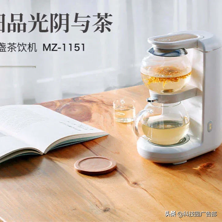 秋季家用電器大放送：集結潛力爆品，選品不迷茫