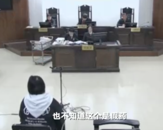 本山女徒胖丫：昔日卖假药入狱，今服刑期满，做善事被网友感谢
