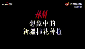 Support Xinjiang cotton, mom has an attitude! Our child, be in cotton of Xinjiang of benefit from benefit from